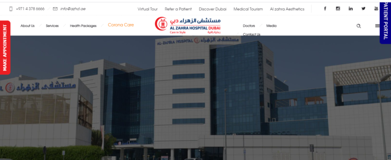 Al Zahra Hospital Dubai
